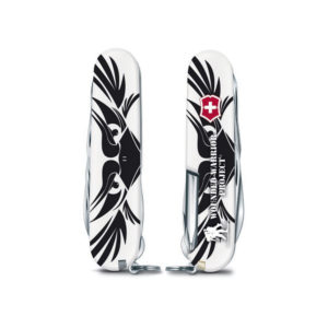 Victorinox Swiss Army